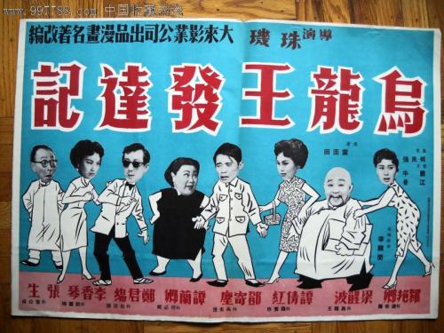 哪里能买到灯塔学院文凭毕业证